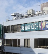 金町校