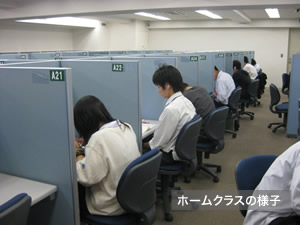 校舎の様子