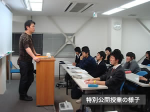 校舎の様子