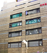 柏校