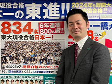 柏校校舎長 遠藤 陽太