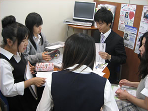 グループ面談