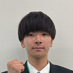 松野　元 くん　芝浦工業大学　工学部　土木工学学科