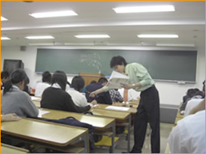特別公開授業