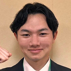 天田　翔生 くん　学習院大学　法学部　法学科