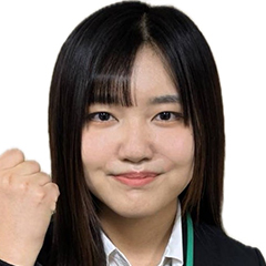 新田　珠生 さん　日本女子大学　理学部　化学生命科学科
