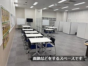 校舎の様子