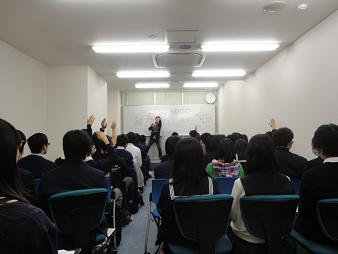 有名講師たちの特別公開授業