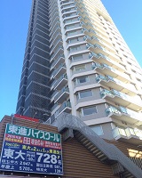 川口校