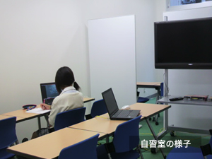 校舎の様子 校舎の様子