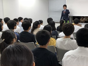 公開授業 公開授業
