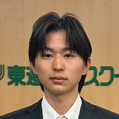 五十嵐 巧真 くん 明星大学 建築学部 建築学科