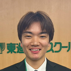 佐々木 俊亮 くん 日本大学 経済学部 経済学科