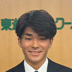 小橋川 椋太 くん 武蔵大学 国際教養学部 国際教養学科