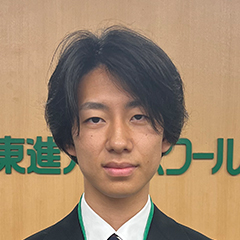 牛原 快 くん 明治大学 政治経済学部 経済学科