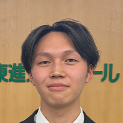 加藤 一希 くん 成蹊大学 経営学部 総合経営学科