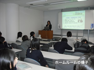 校舎の様子 校舎の様子