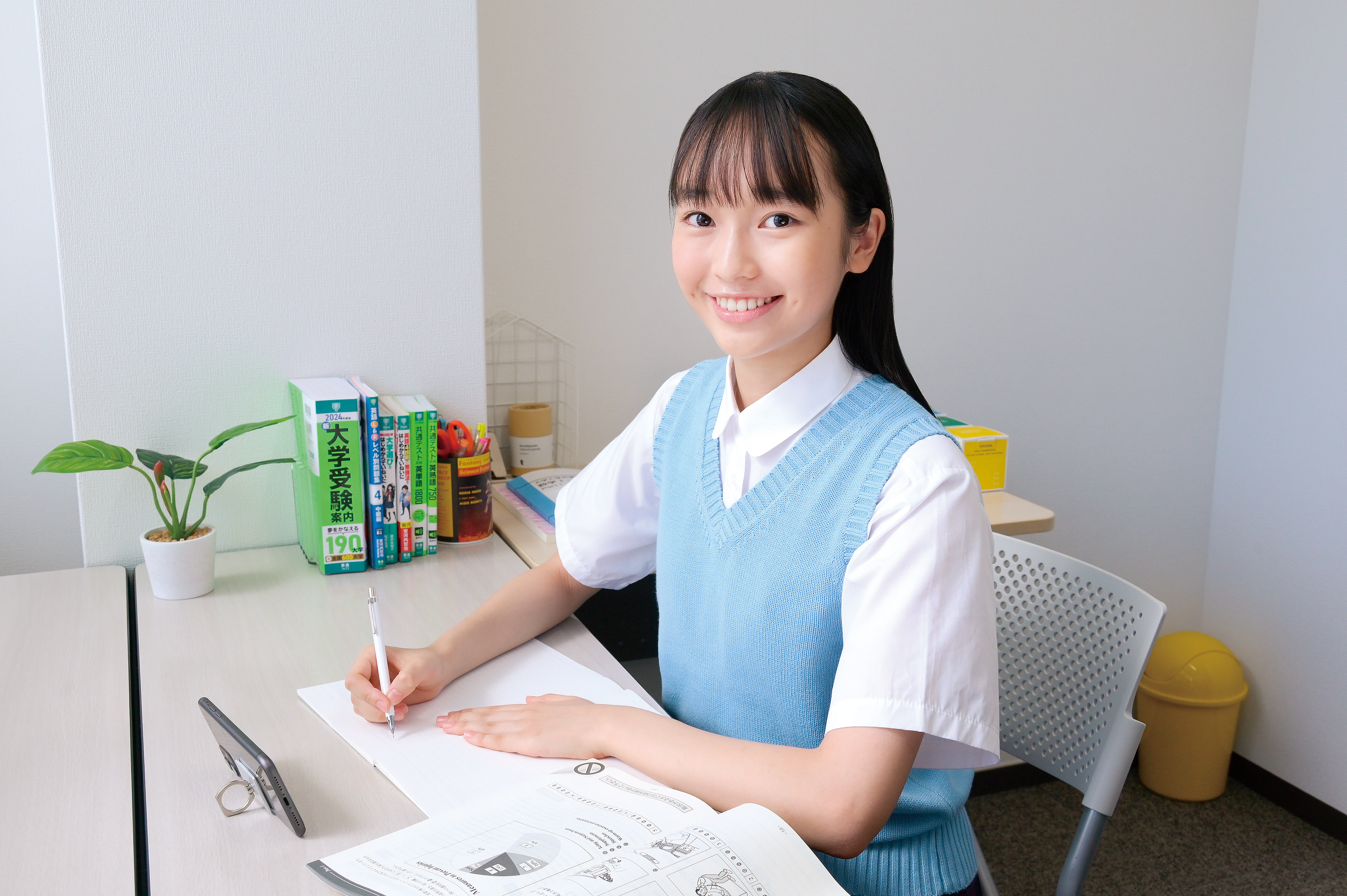 演習の様子
