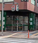 吉祥寺南口校