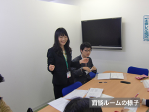 校舎の様子