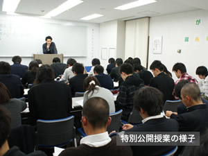 校舎の様子 校舎の様子