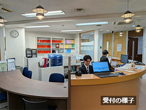 校舎の様子 校舎の様子