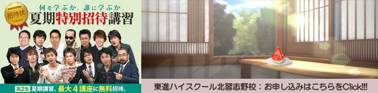 https://www.toshin.com/form/shotai_es/index.php?form_action=1