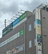 北習志野校