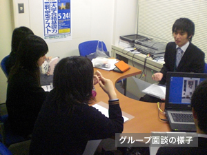 校舎の様子 校舎の様子