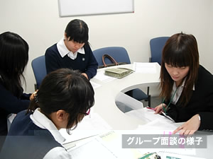 校舎の様子