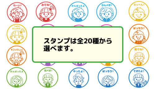 レッスン修了証