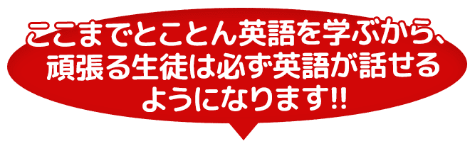 吹き出し