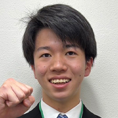 嵓渕　駿平 くん　中央大学　法学部　