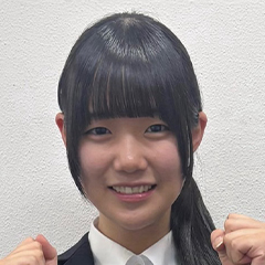 若林　明日美 さん　明治大学　文学部