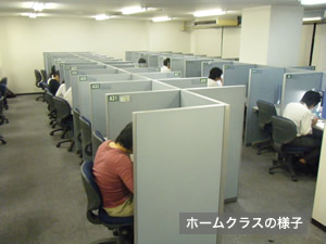 校舎の様子 校舎の様子