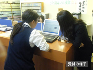 校舎の様子 校舎の様子