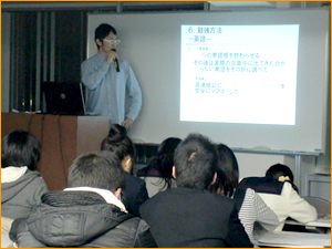 合格報告会