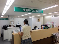 校舎の様子