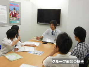 校舎の様子 校舎の様子