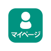 myPage