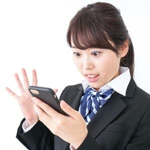 大学入学共通テスト合否判定システムはこちら