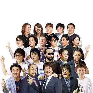 新年度特別招待講習はこちら