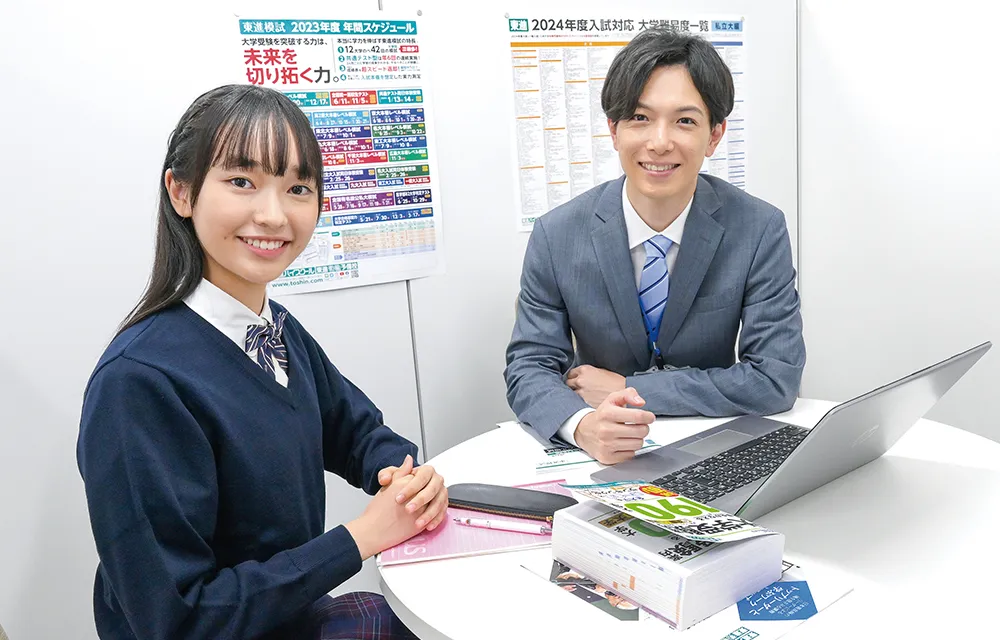 試験会場での厳正実施