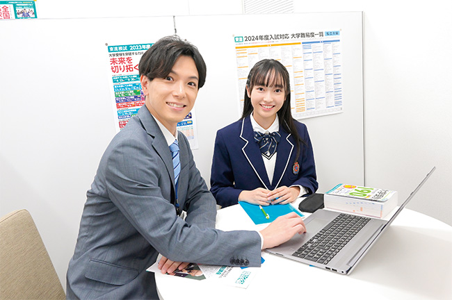 診断レポート