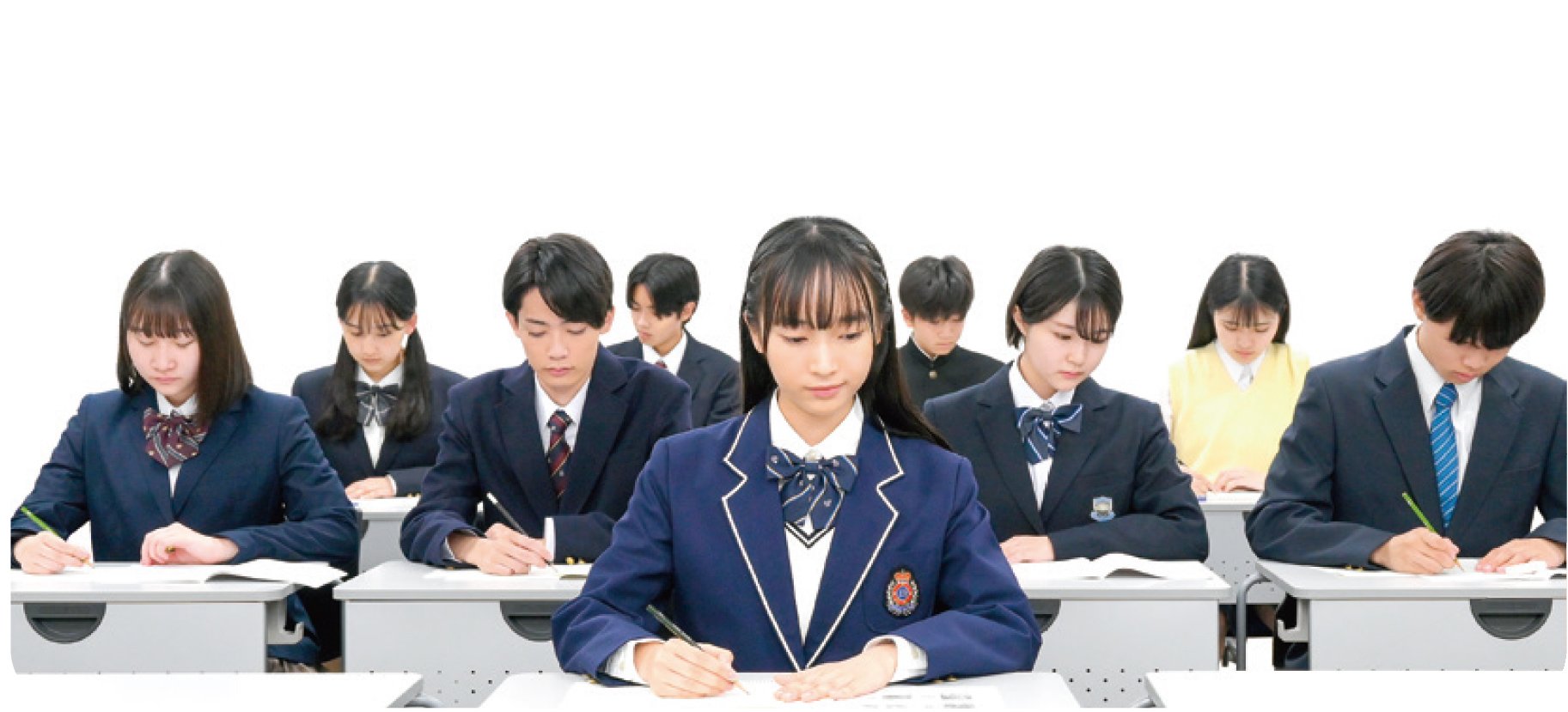 試験会場での厳正実施