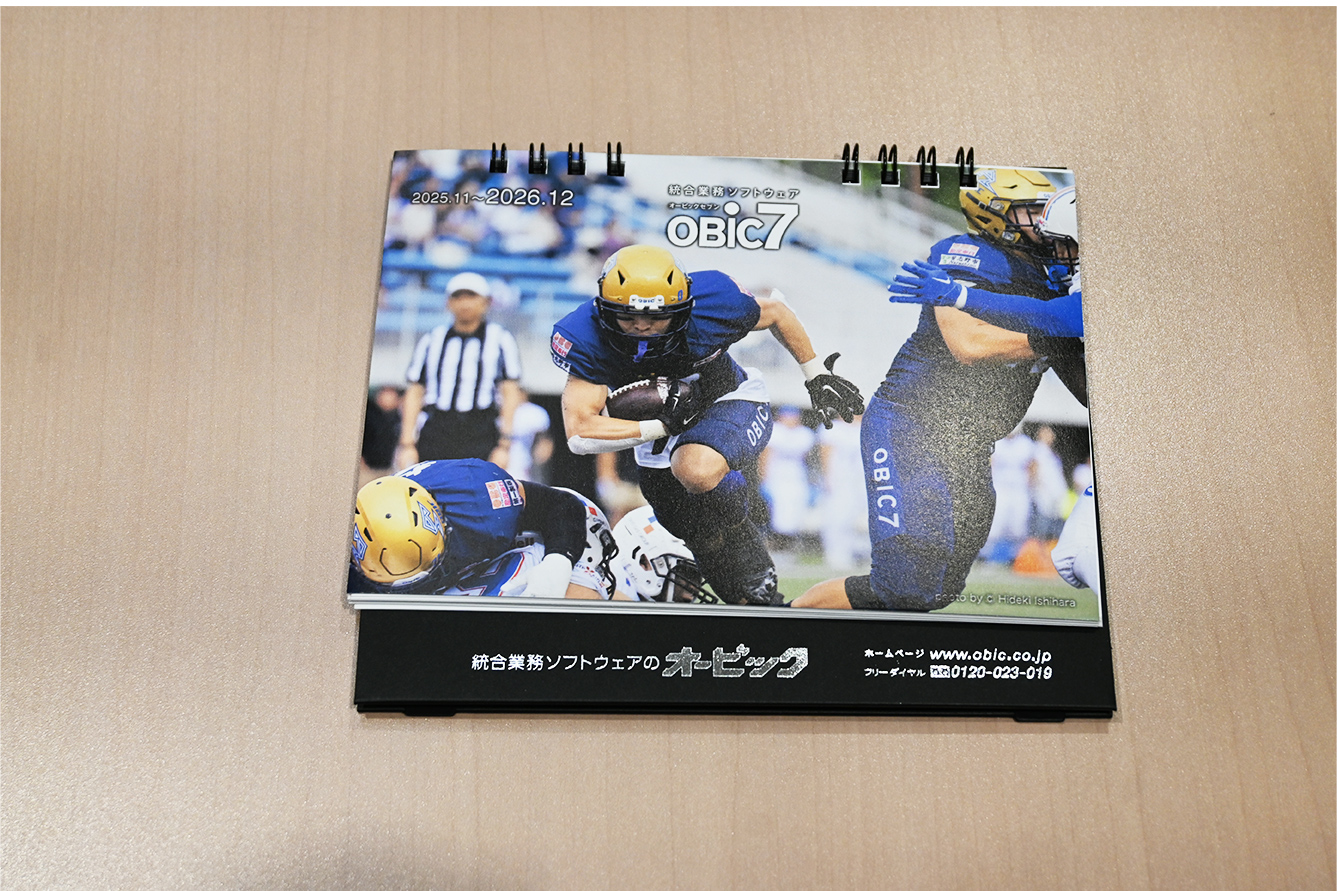 オービック　卓上カレンダー