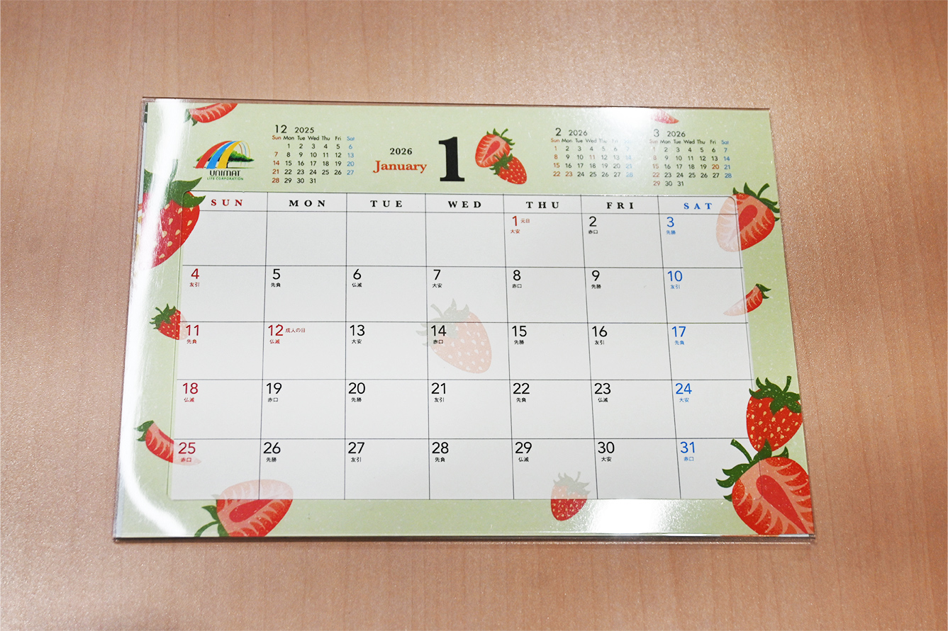 ユニマットライフ　卓上カレンダー