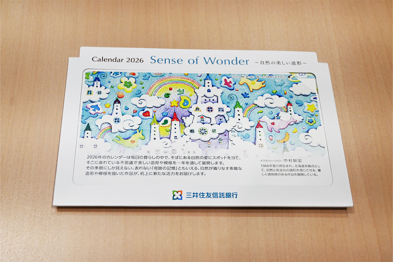 三井住友銀行　卓上カレンダー