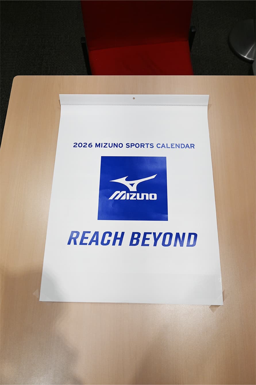 MIZUNO　壁掛けカレンダー
