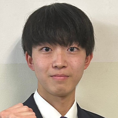 雄鹿　広太郎くん　東京理科大学　理学部　応用化学科